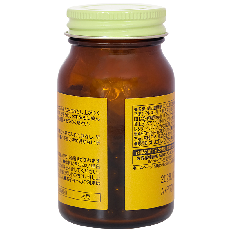Thực phẩm bảo vệ sức khỏe Orihiro Nattokinase 4000 60 Grains - 11